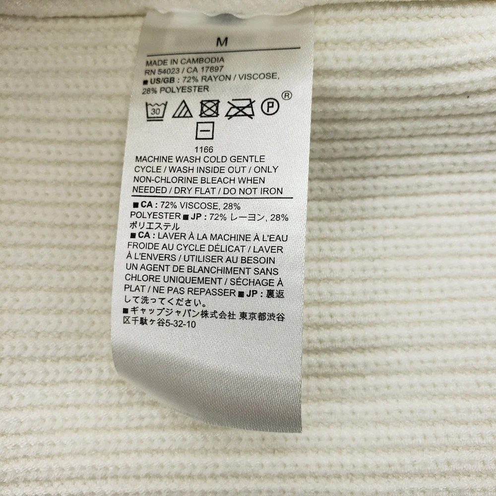 Banana Republic Ribbed Pullover Sweater - Picture 6 of 6